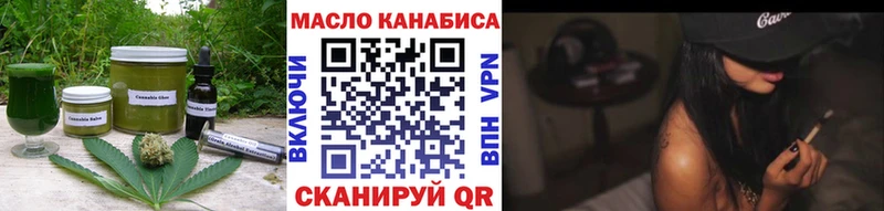 ссылка на мегу маркетплейс  Себеж  Cannafood марихуана 