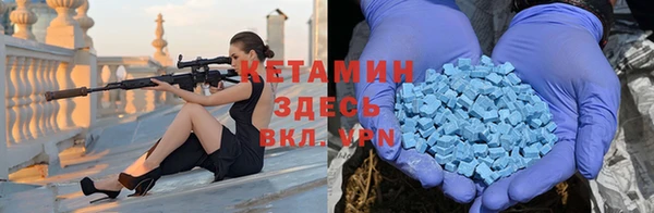 кокс Алексин