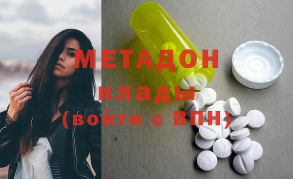 СК Переславль-Залесский