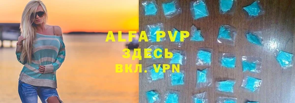 твердый Алексеевка