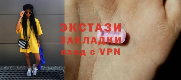кокс Алексин