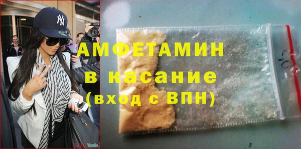 кокс Алексин