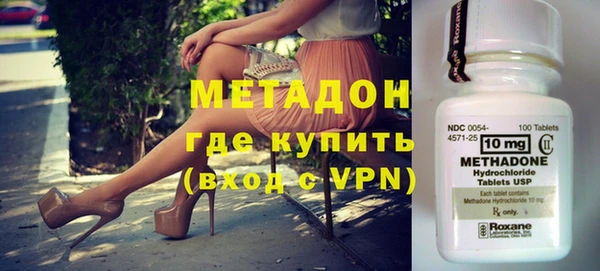 твердый Алексеевка