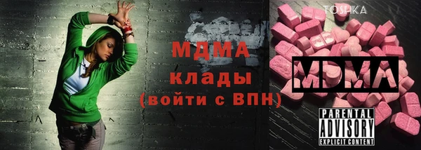 твердый Алексеевка