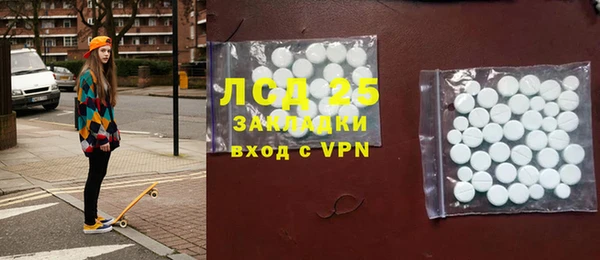 твердый Алексеевка