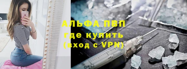 кокс Алексин